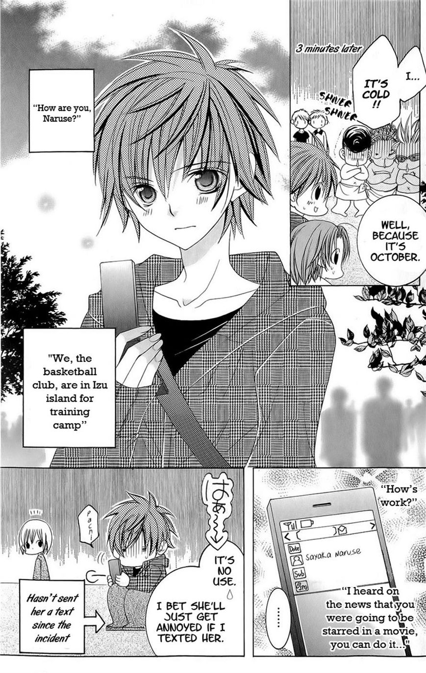 Suki desu Suzuki-kun!! Chapter 51 page 13 - Chapter 51