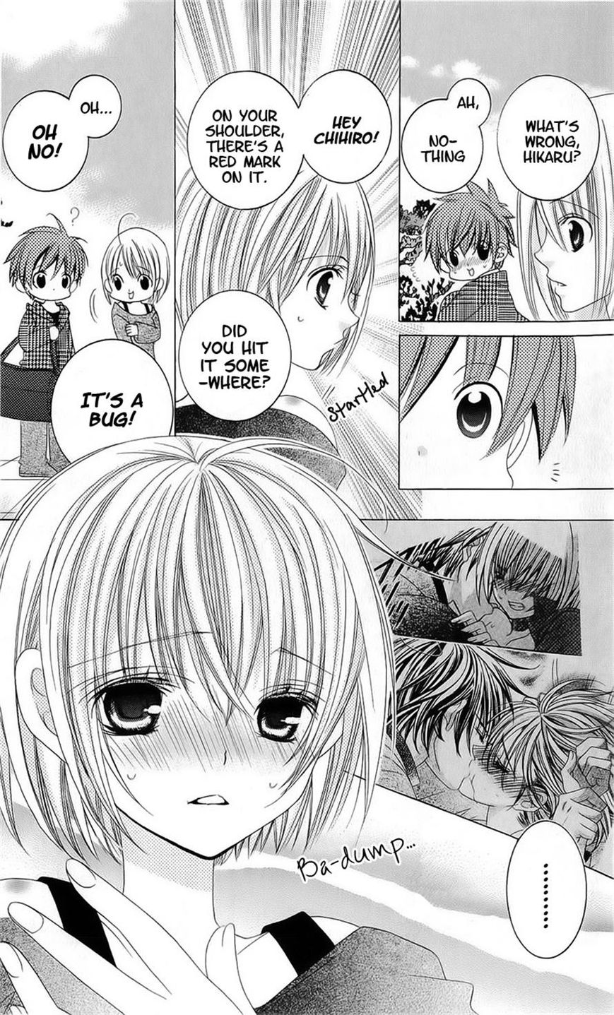 Suki desu Suzuki-kun!! Chapter 51 page 14 - Chapter 51