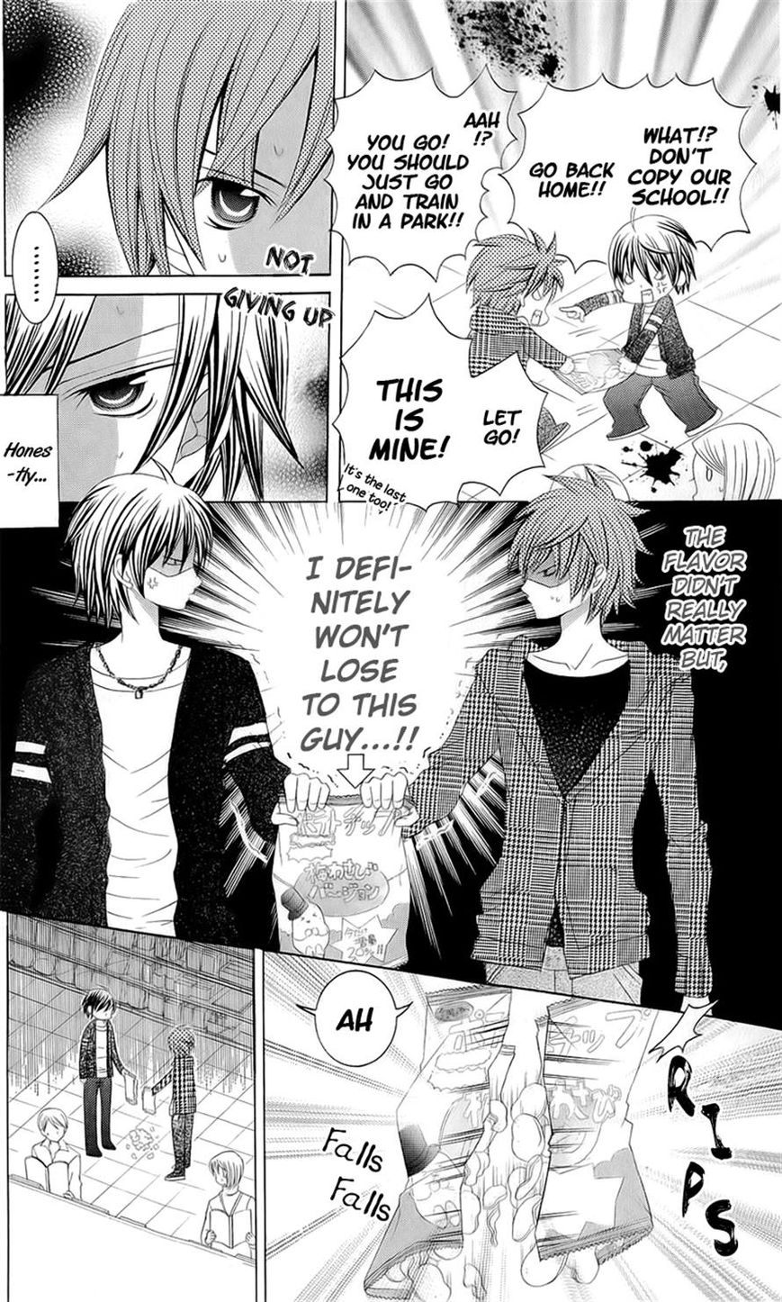 Suki desu Suzuki-kun!! Chapter 51 page 18 - Chapter 51