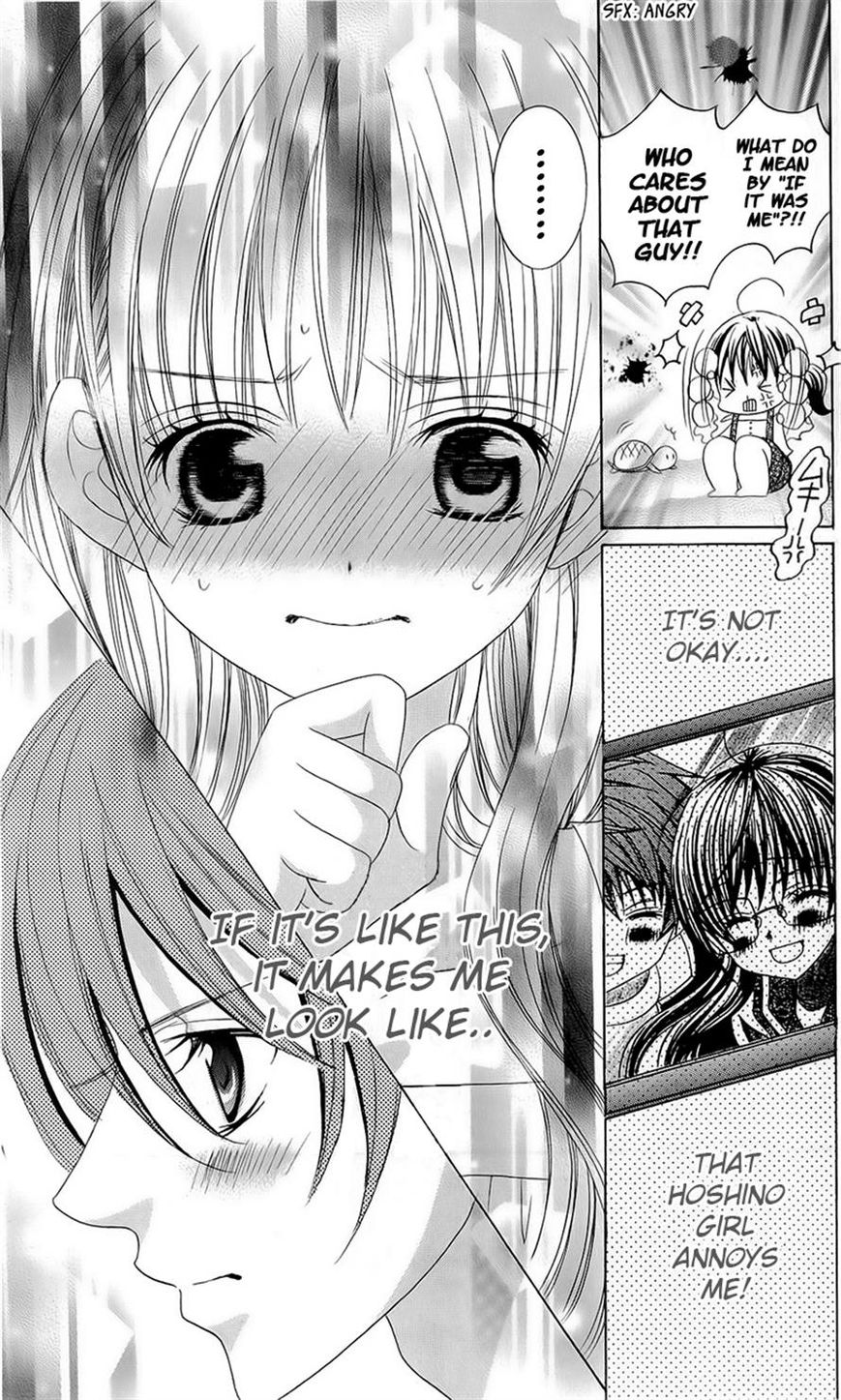 Suki desu Suzuki-kun!! Chapter 51 page 33 - Chapter 51