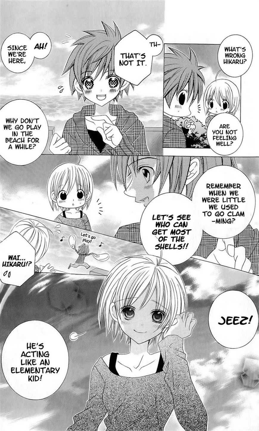Suki desu Suzuki-kun!! Chapter 51 page 36 - Chapter 51
