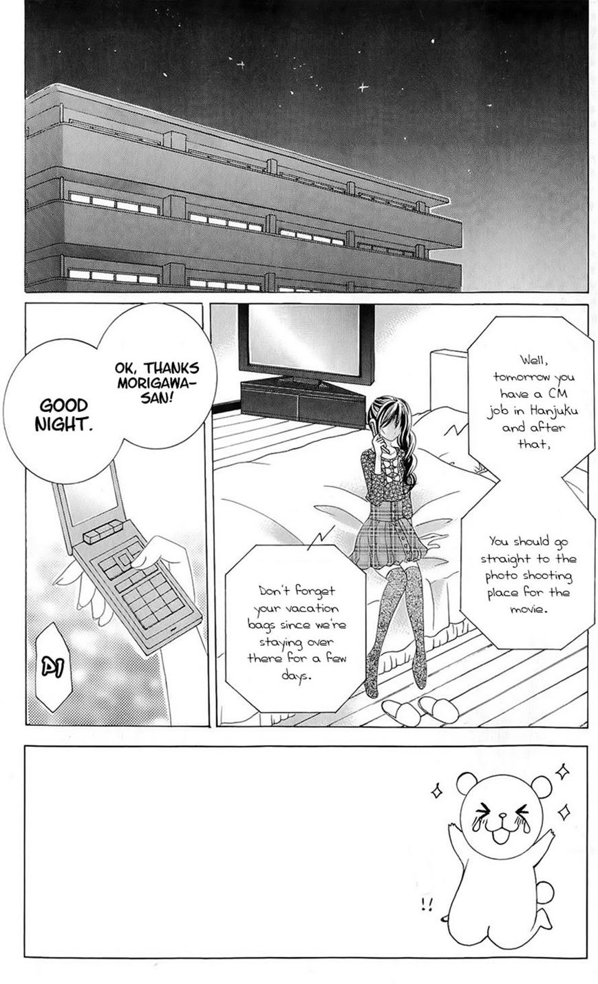 Suki desu Suzuki-kun!! Chapter 51 page 9 - Chapter 51