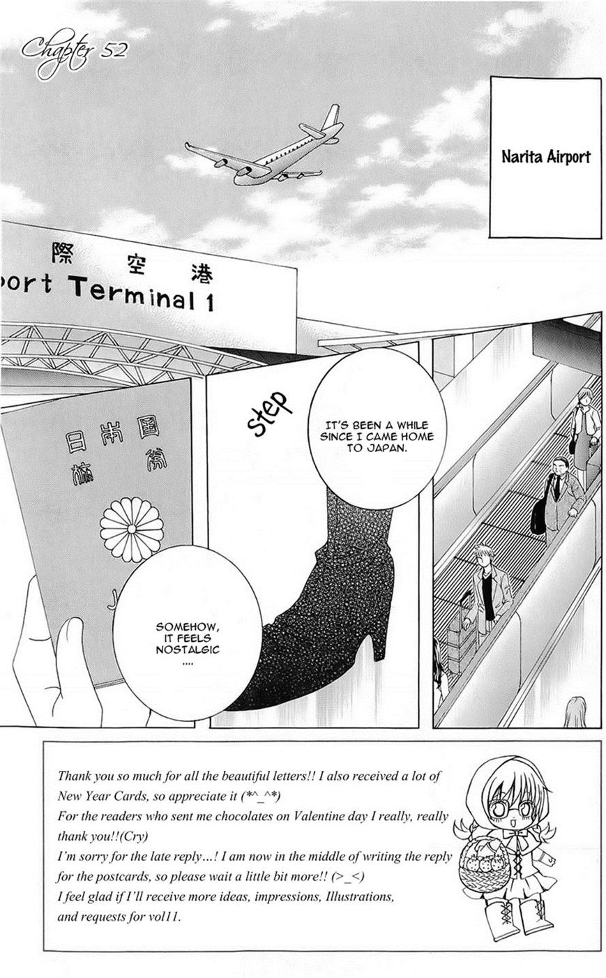 Suki desu Suzuki-kun!! Chapter 52 page 1 - Chapter 52