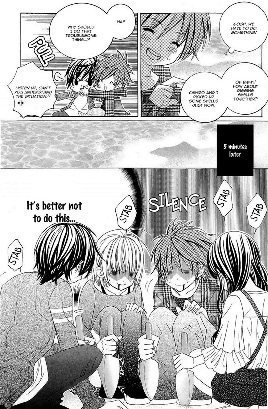 Suki desu Suzuki-kun!! Chapter 52 page 10 - Chapter 52