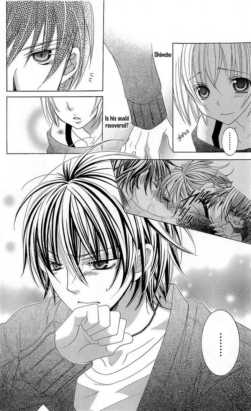 Suki desu Suzuki-kun!! Chapter 52 page 11 - Chapter 52