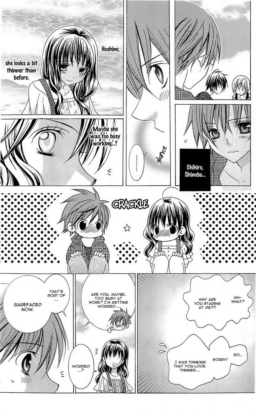 Suki desu Suzuki-kun!! Chapter 52 page 12 - Chapter 52
