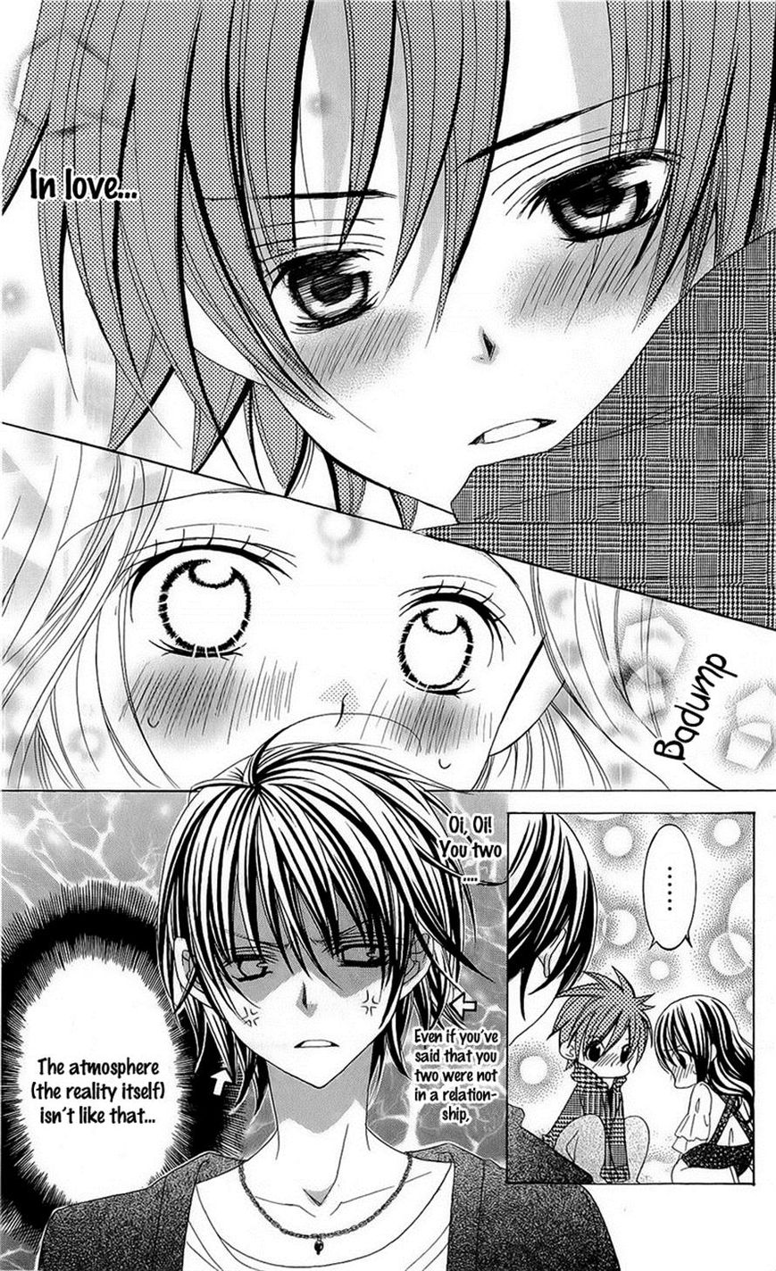 Suki desu Suzuki-kun!! Chapter 52 page 14 - Chapter 52