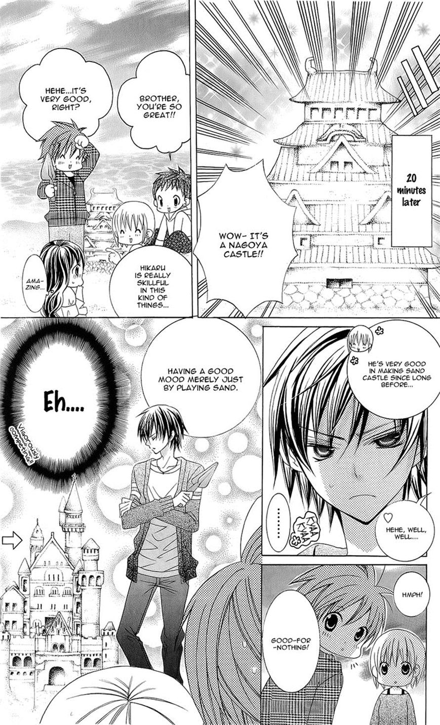Suki desu Suzuki-kun!! Chapter 52 page 16 - Chapter 52