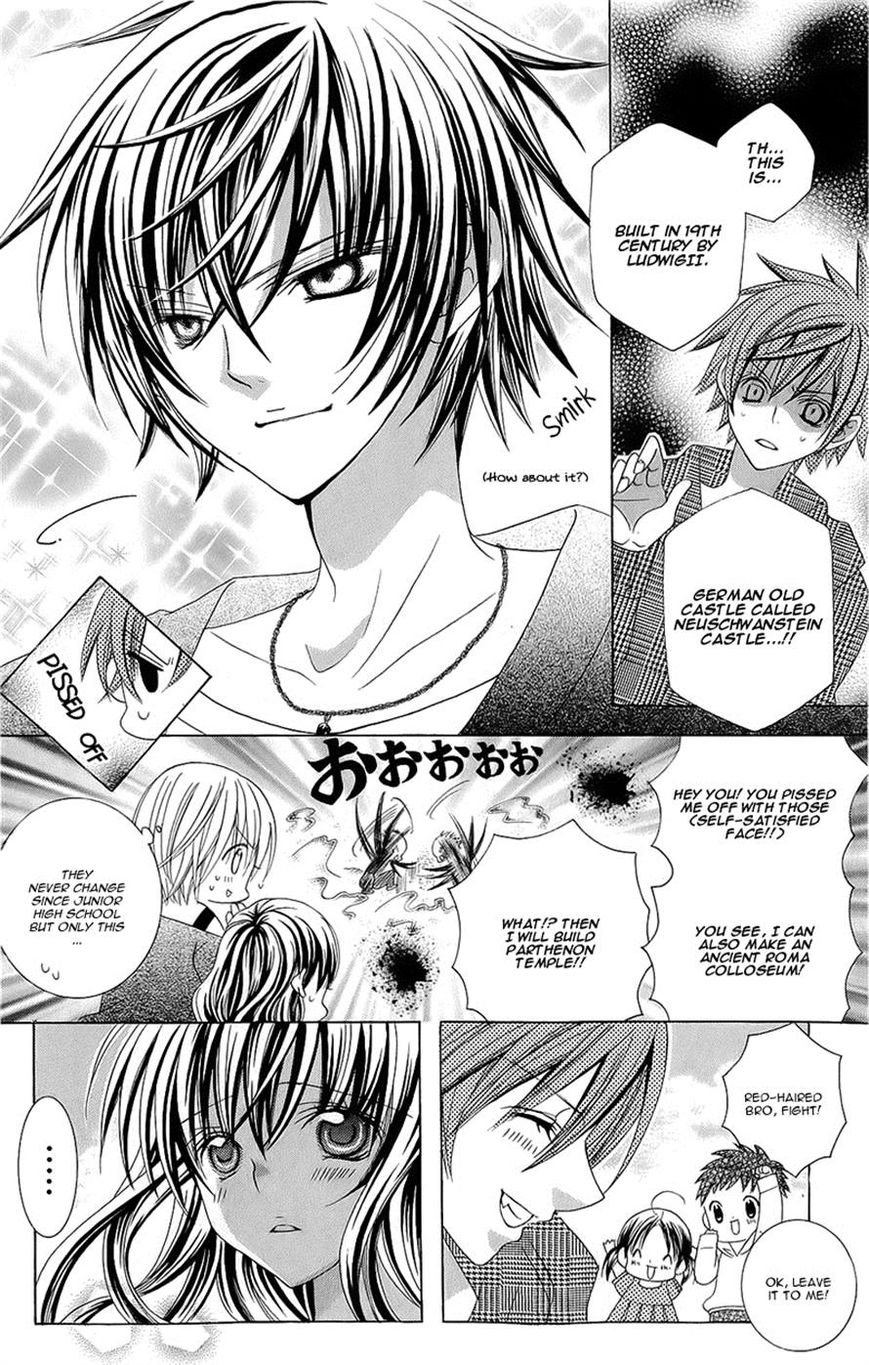 Suki desu Suzuki-kun!! Chapter 52 page 17 - Chapter 52