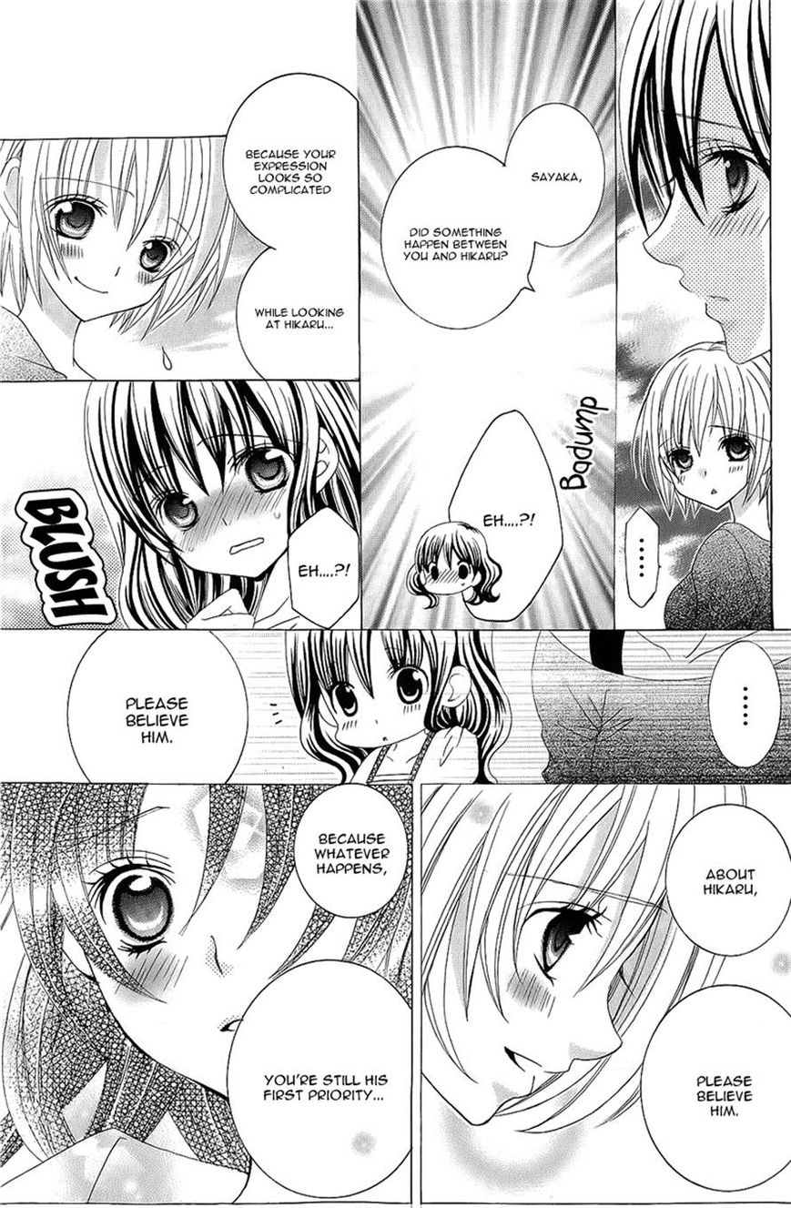 Suki desu Suzuki-kun!! Chapter 52 page 18 - Chapter 52