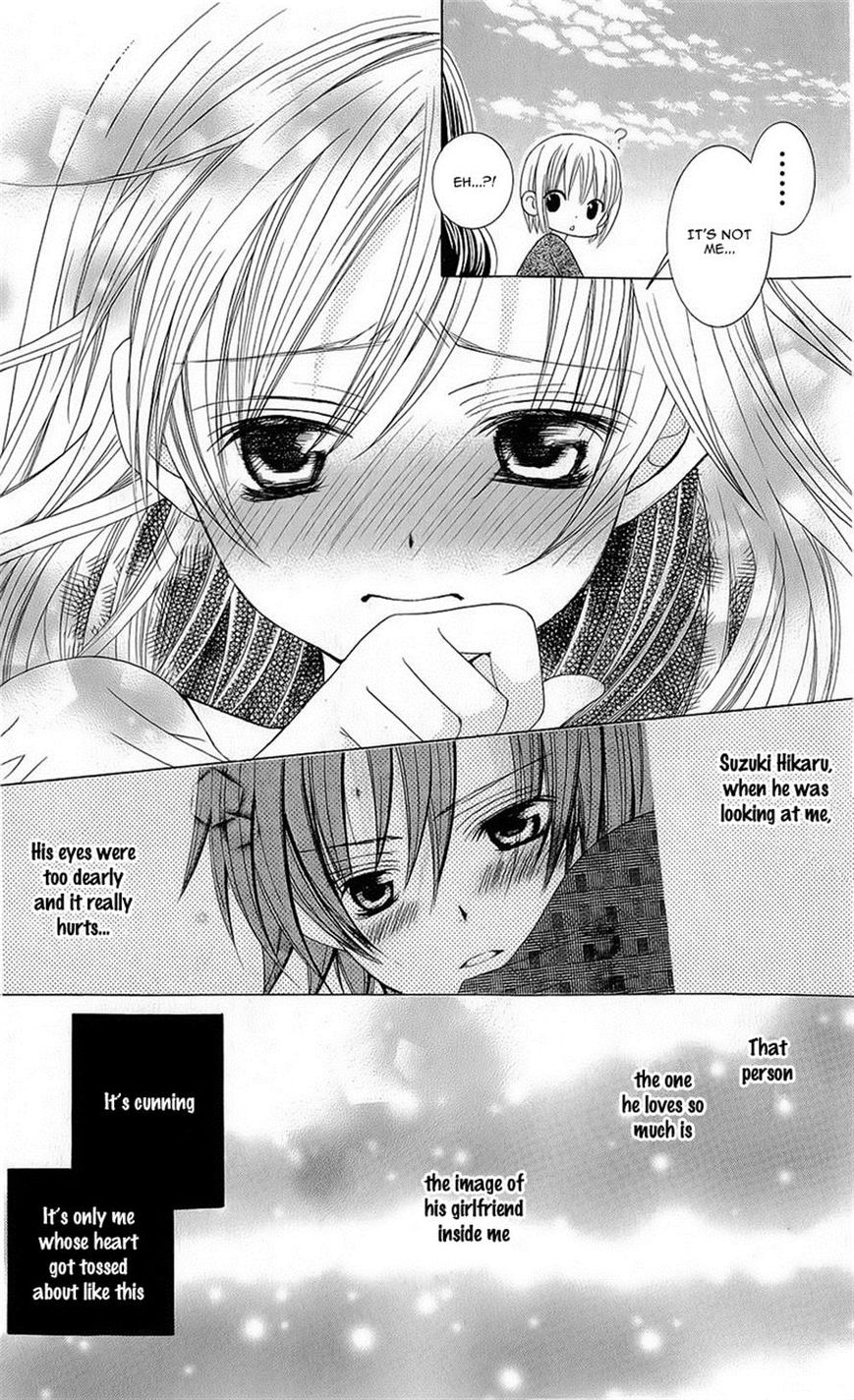 Suki desu Suzuki-kun!! Chapter 52 page 19 - Chapter 52