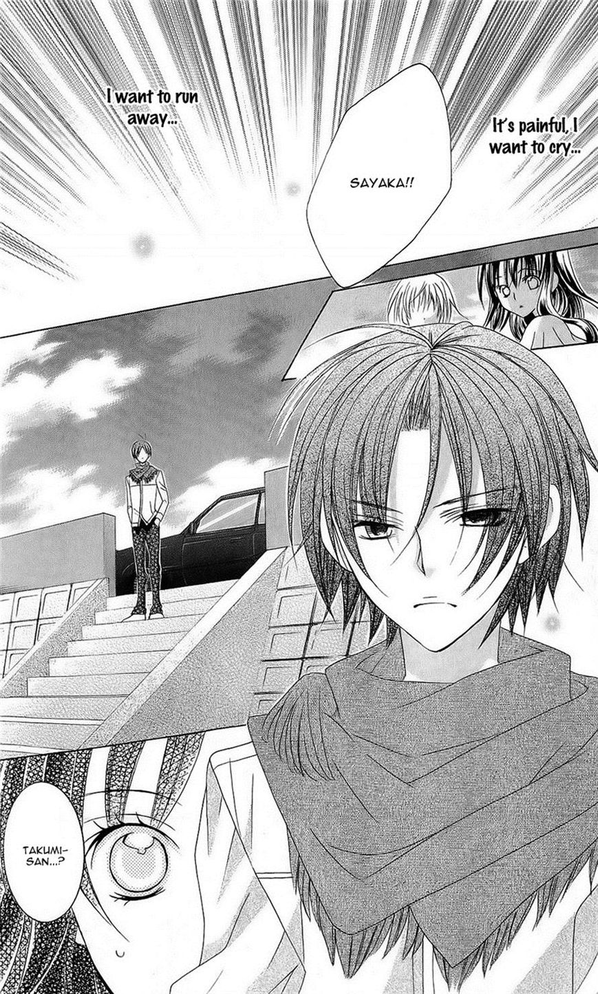 Suki desu Suzuki-kun!! Chapter 52 page 20 - Chapter 52