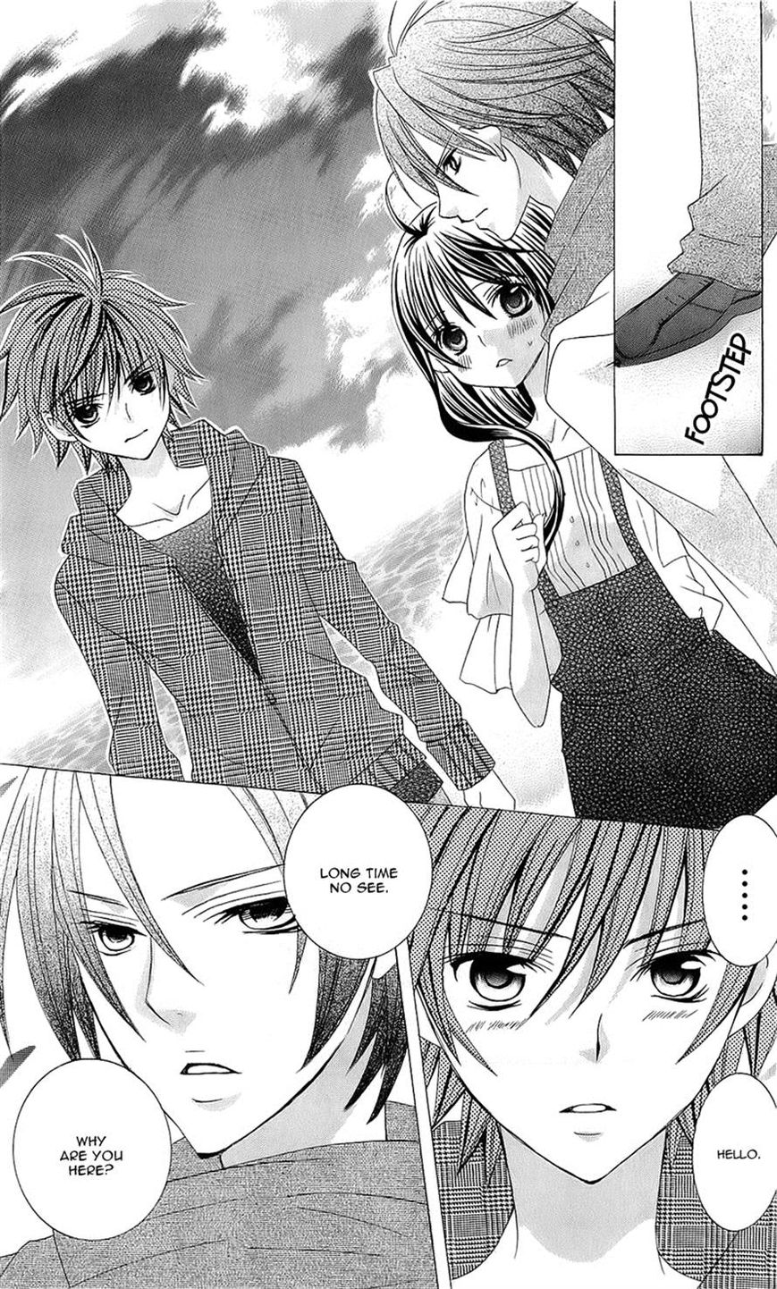 Suki desu Suzuki-kun!! Chapter 52 page 22 - Chapter 52