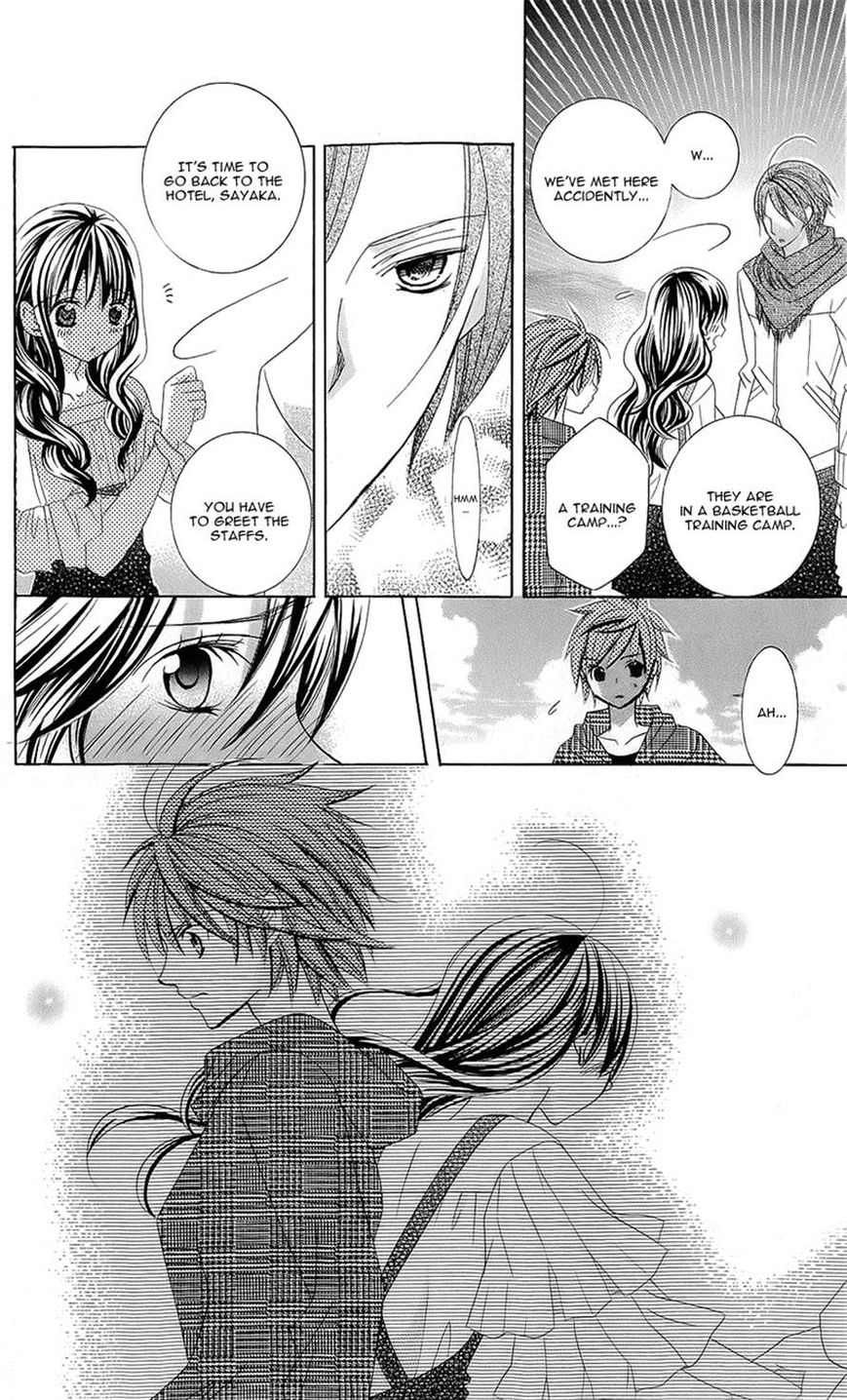 Suki desu Suzuki-kun!! Chapter 52 page 23 - Chapter 52