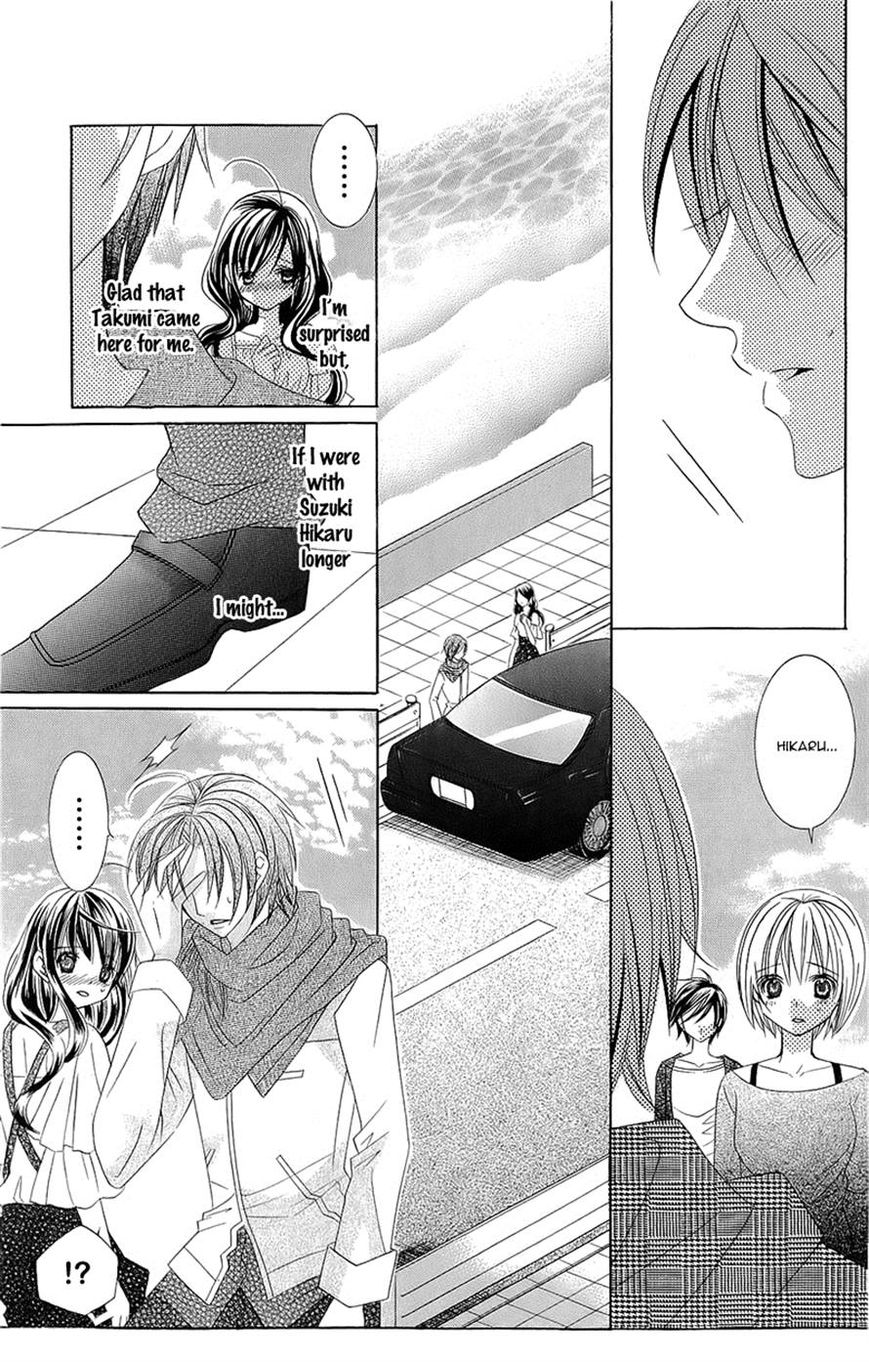 Suki desu Suzuki-kun!! Chapter 52 page 24 - Chapter 52