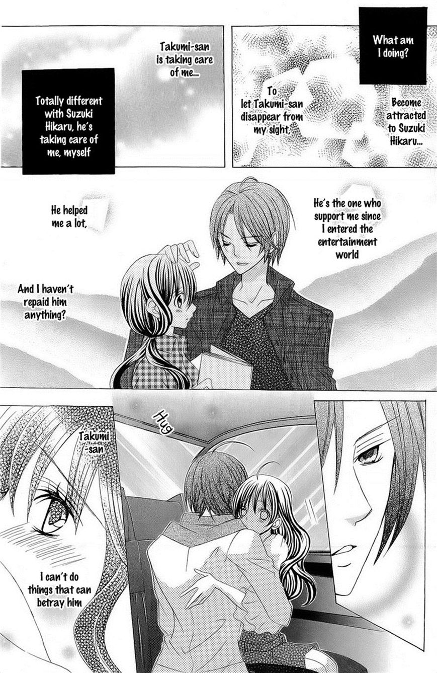 Suki desu Suzuki-kun!! Chapter 52 page 26 - Chapter 52