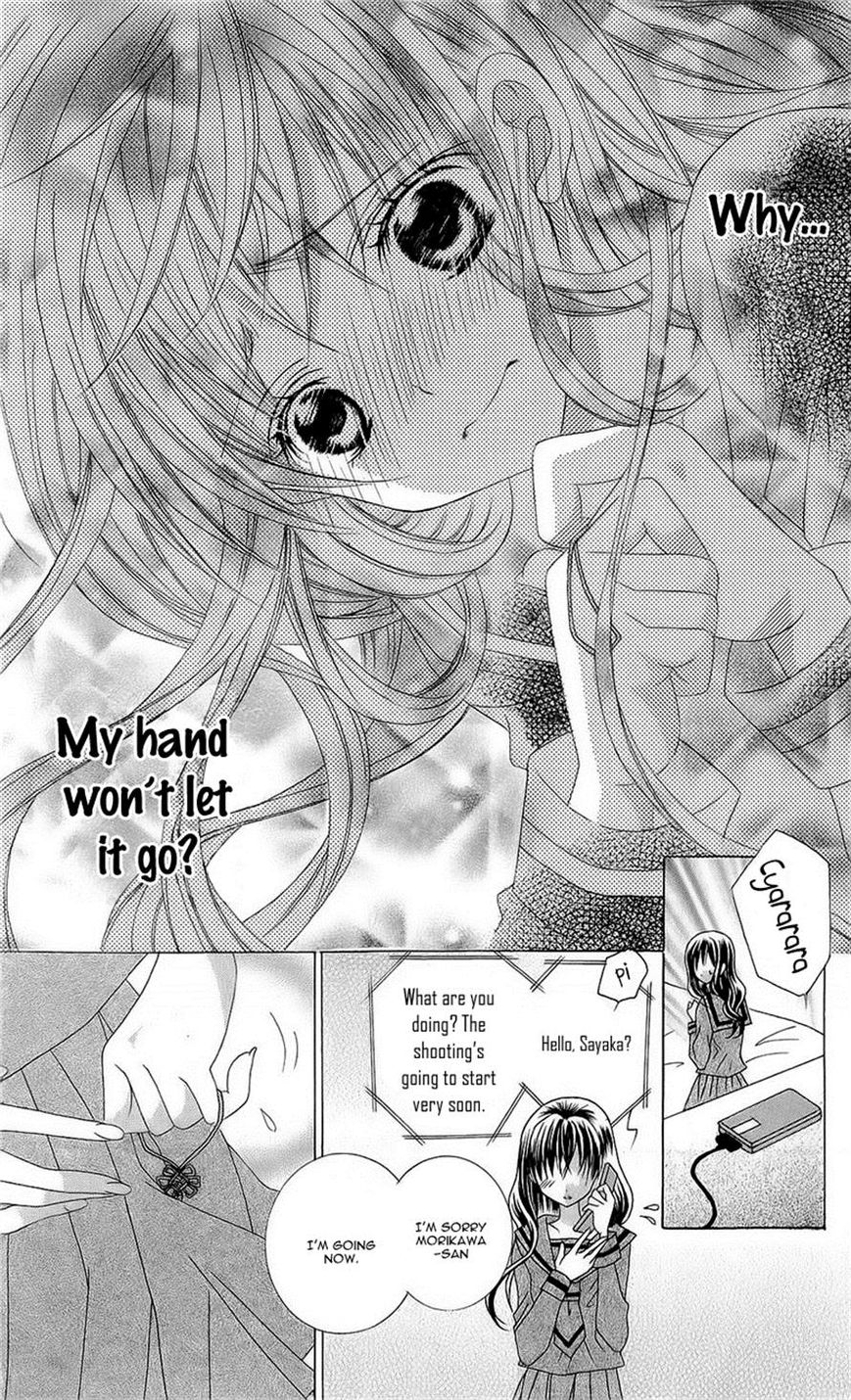 Suki desu Suzuki-kun!! Chapter 52 page 30 - Chapter 52