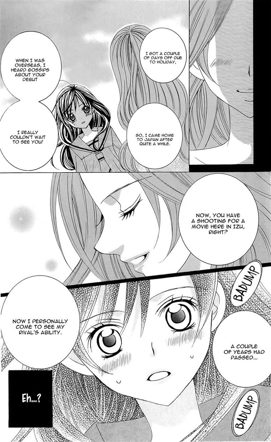 Suki desu Suzuki-kun!! Chapter 52 page 32 - Chapter 52