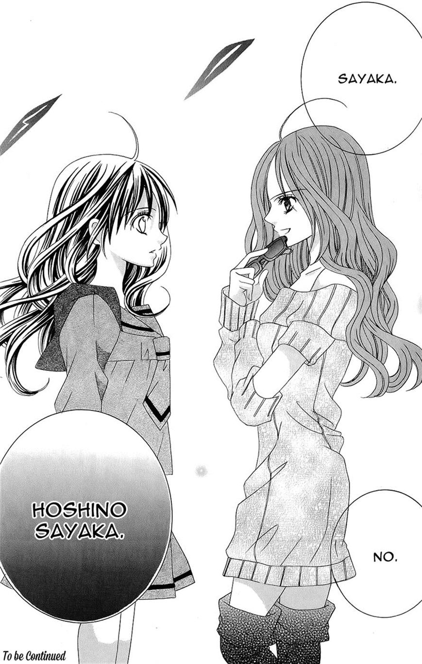 Suki desu Suzuki-kun!! Chapter 52 page 33 - Chapter 52