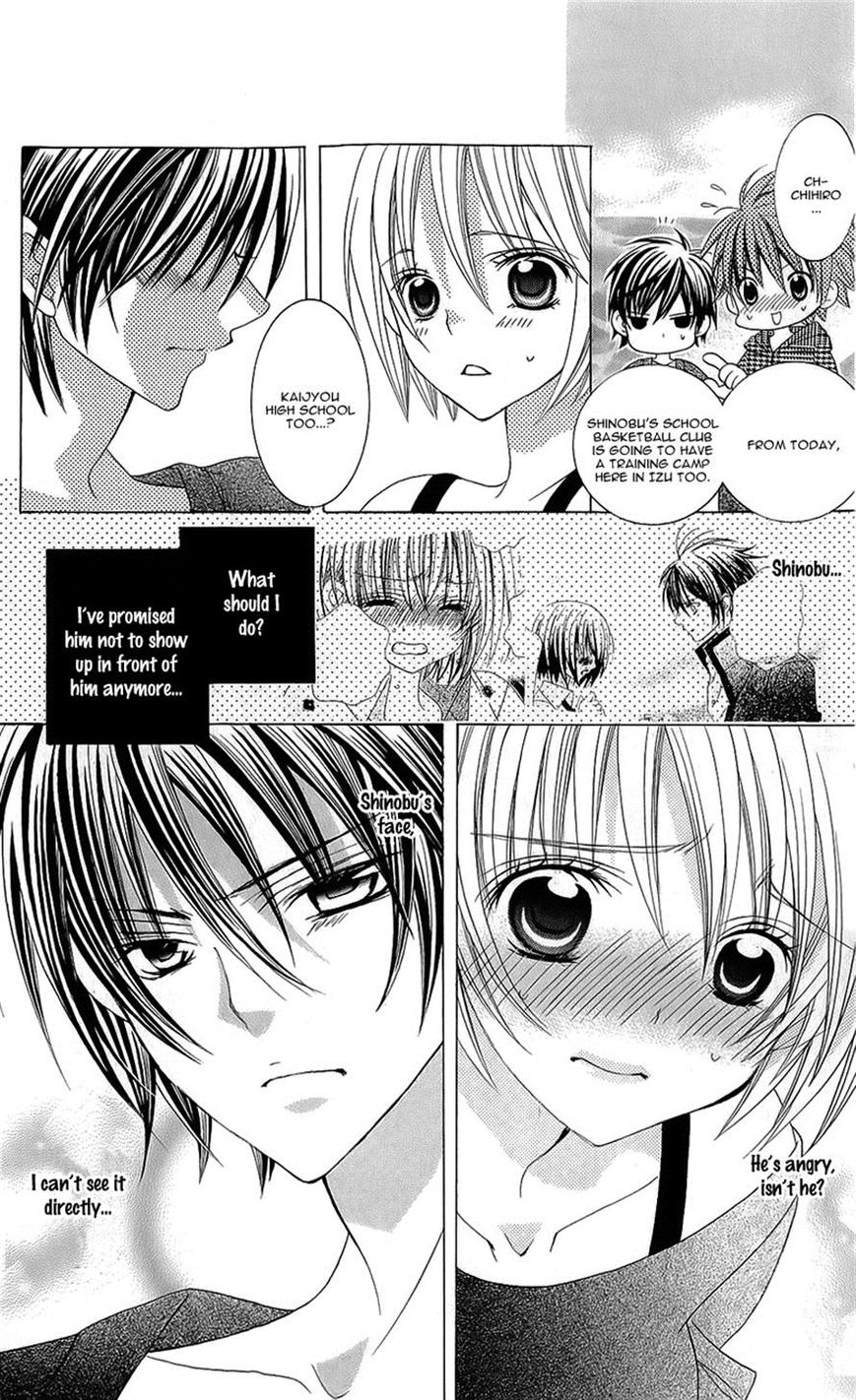 Suki desu Suzuki-kun!! Chapter 52 page 7 - Chapter 52