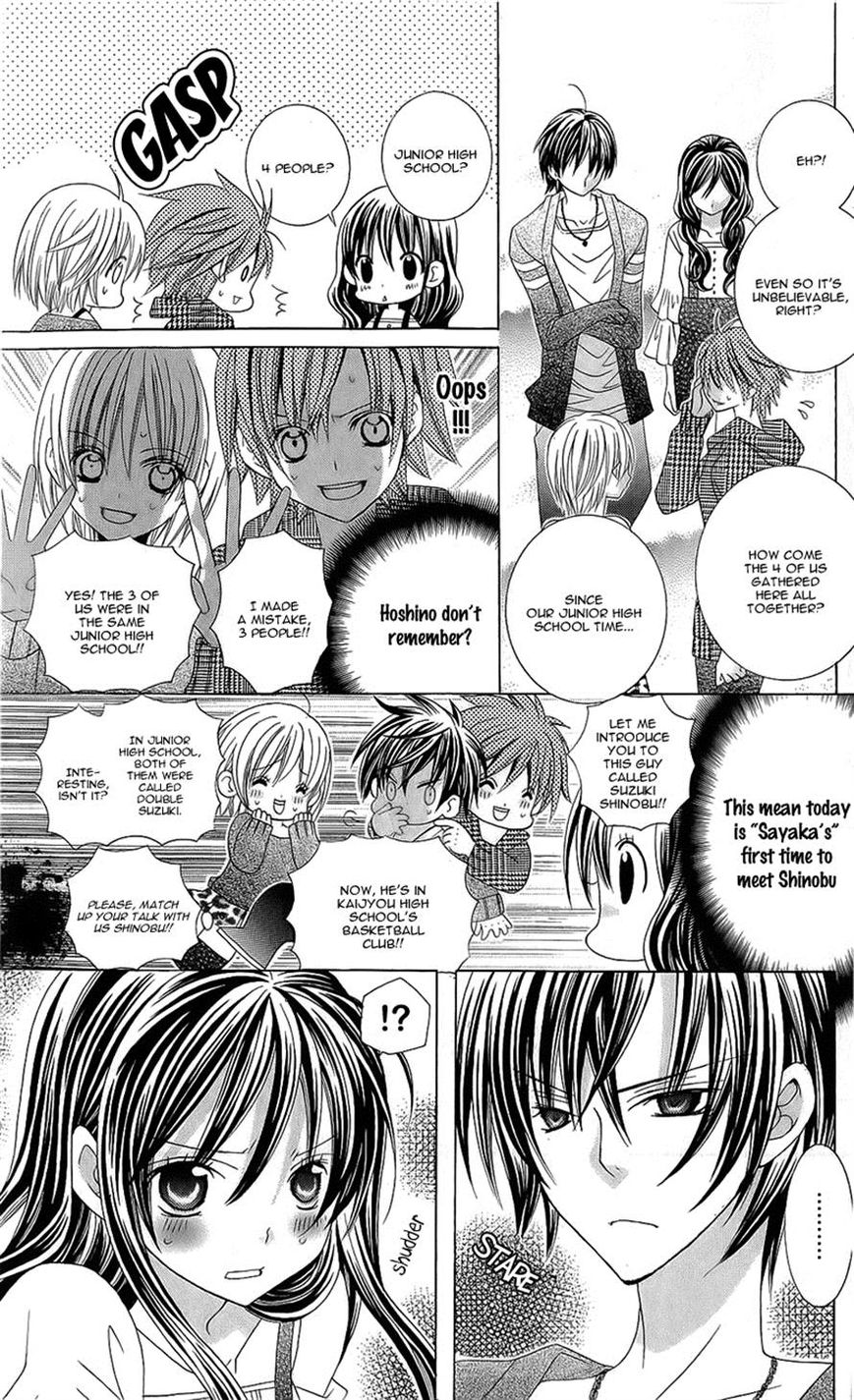 Suki desu Suzuki-kun!! Chapter 52 page 8 - Chapter 52