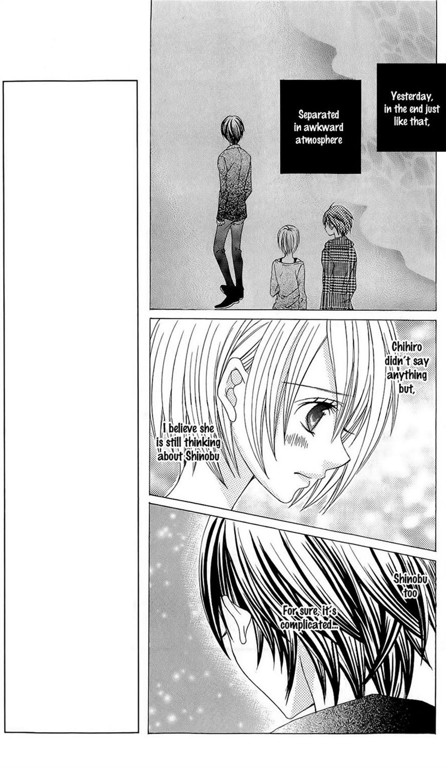 Suki desu Suzuki-kun!! Chapter 53 page 13 - Chapter 53