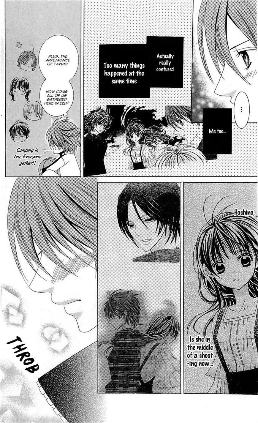 Suki desu Suzuki-kun!! Chapter 53 page 14 - Chapter 53