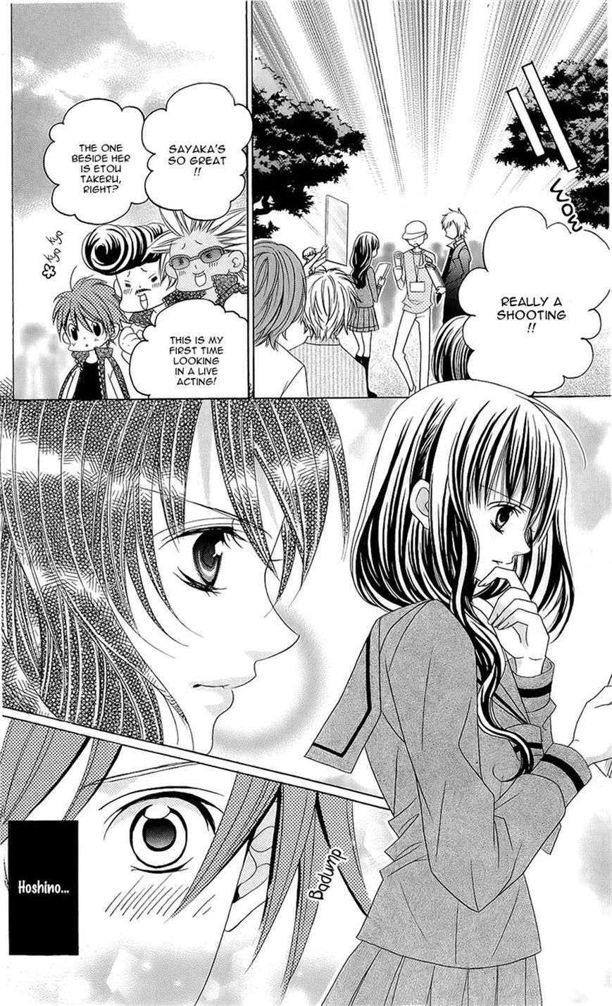 Suki desu Suzuki-kun!! Chapter 53 page 16 - Chapter 53