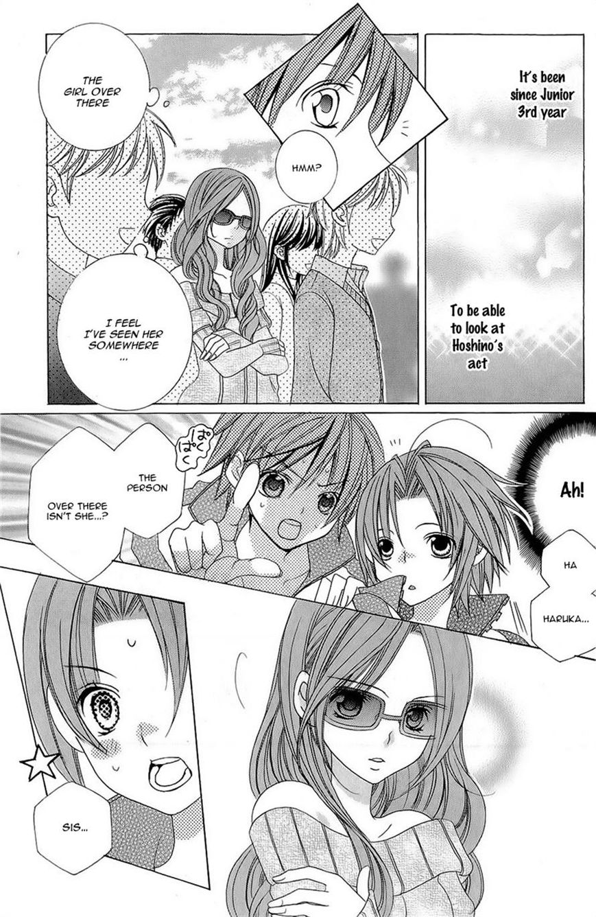 Suki desu Suzuki-kun!! Chapter 53 page 17 - Chapter 53