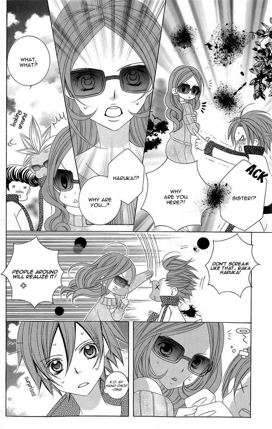 Suki desu Suzuki-kun!! Chapter 53 page 18 - Chapter 53