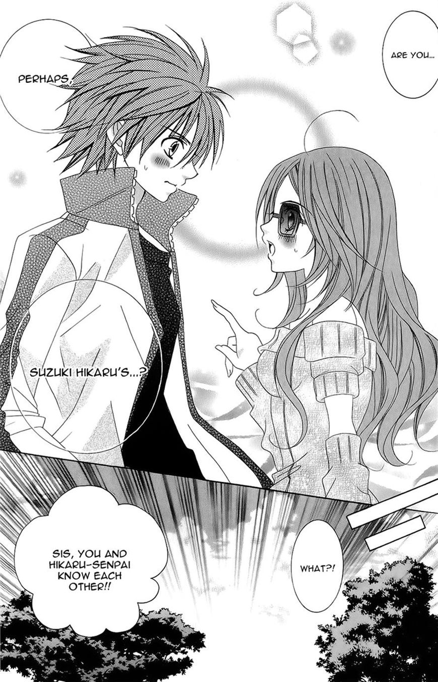 Suki desu Suzuki-kun!! Chapter 53 page 19 - Chapter 53