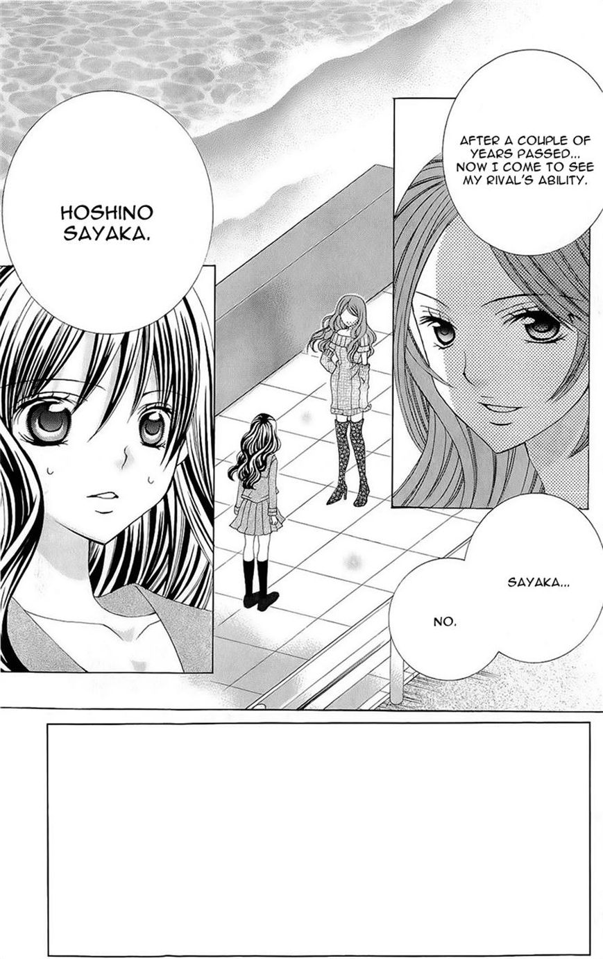 Suki desu Suzuki-kun!! Chapter 53 page 2 - Chapter 53