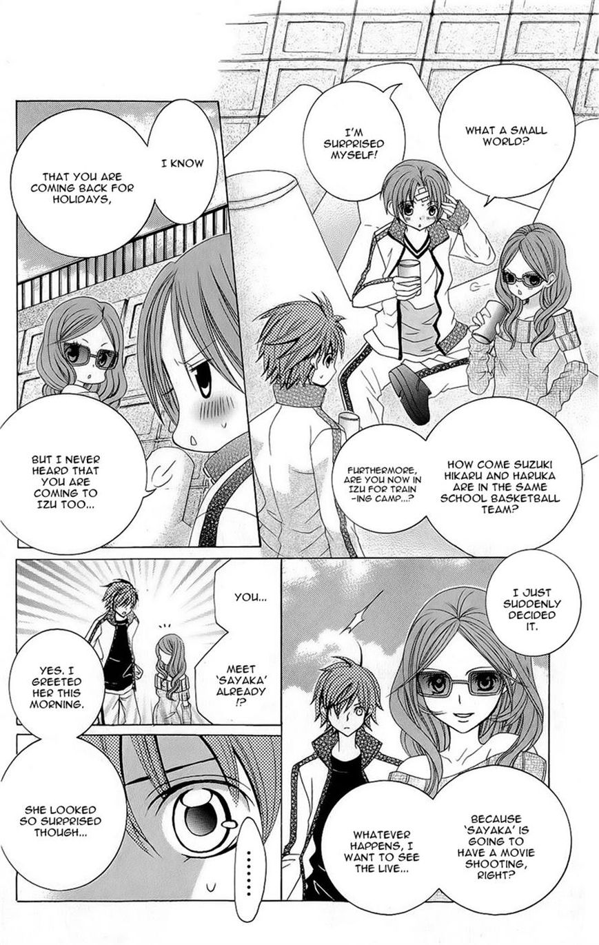 Suki desu Suzuki-kun!! Chapter 53 page 20 - Chapter 53