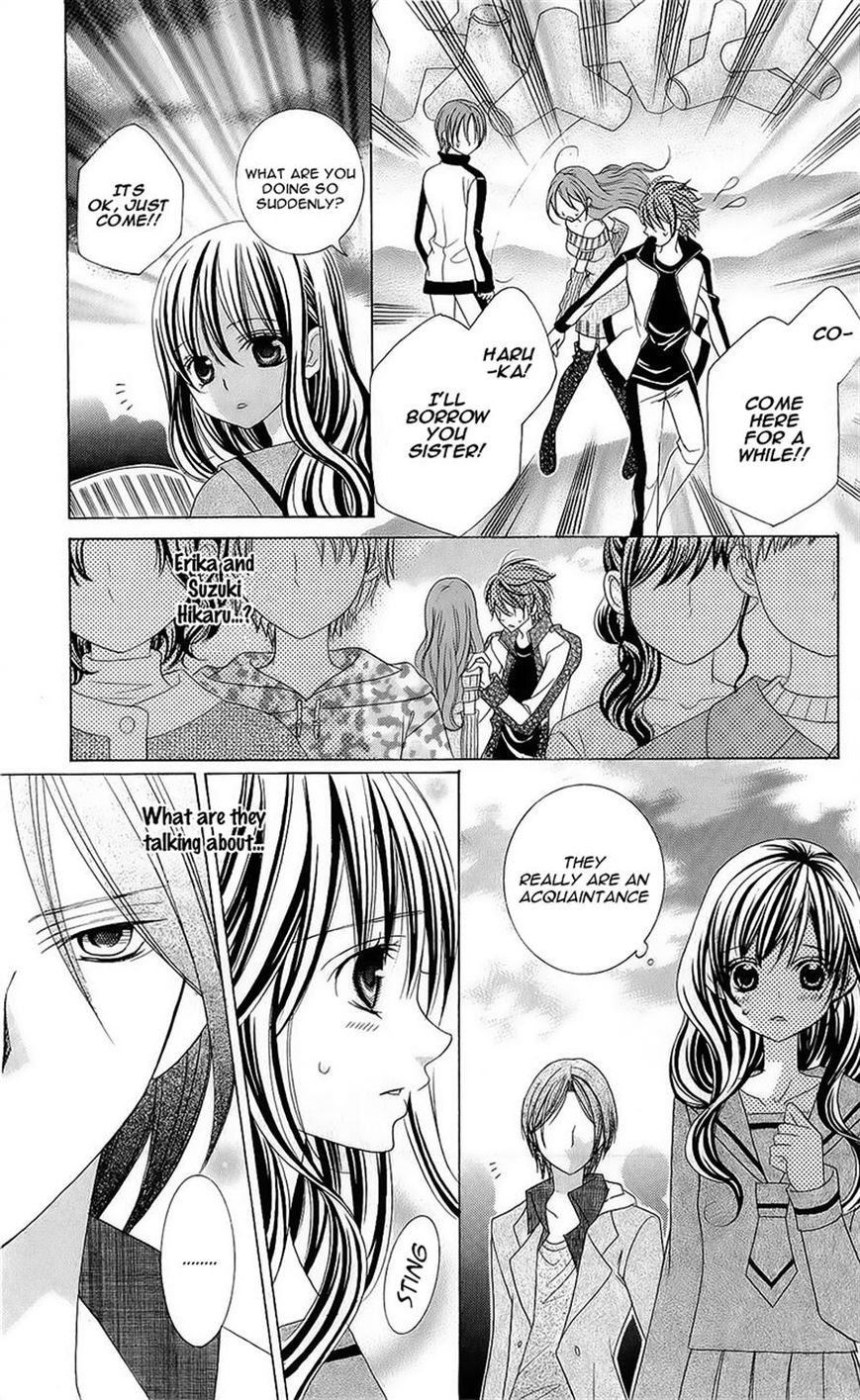 Suki desu Suzuki-kun!! Chapter 53 page 21 - Chapter 53