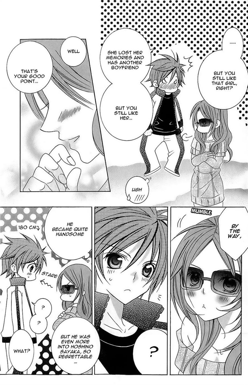 Suki desu Suzuki-kun!! Chapter 53 page 23 - Chapter 53