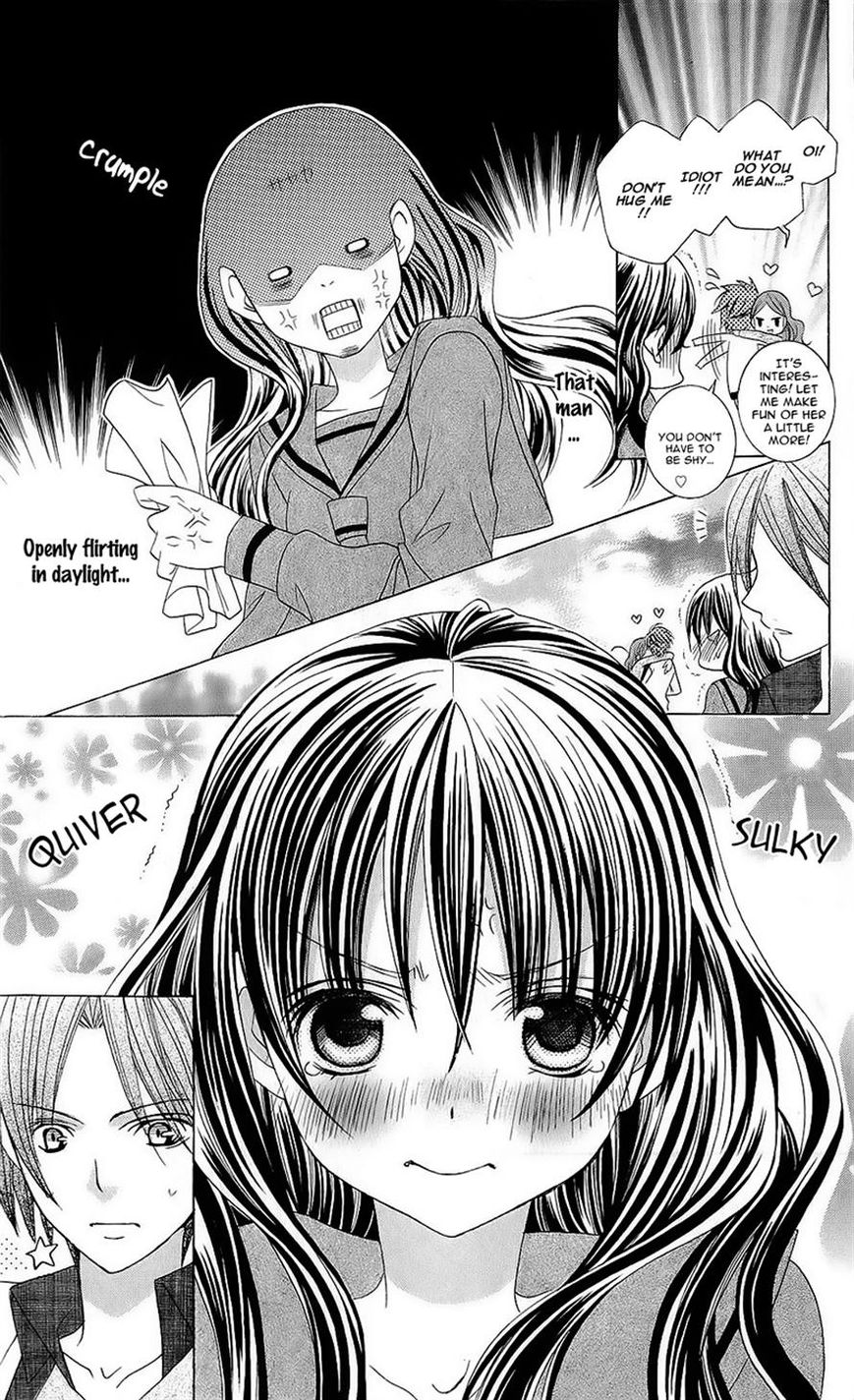Suki desu Suzuki-kun!! Chapter 53 page 25 - Chapter 53