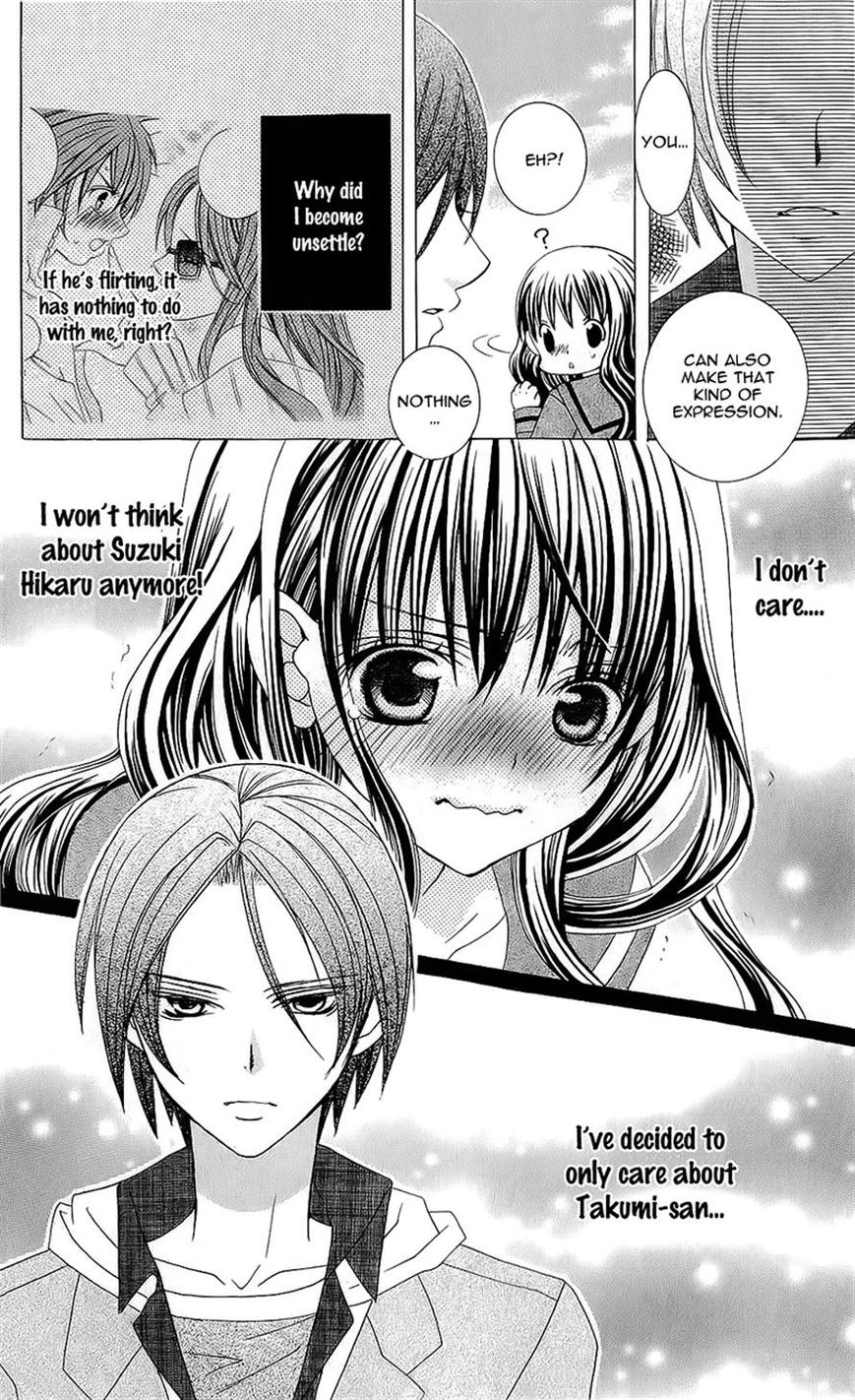 Suki desu Suzuki-kun!! Chapter 53 page 26 - Chapter 53