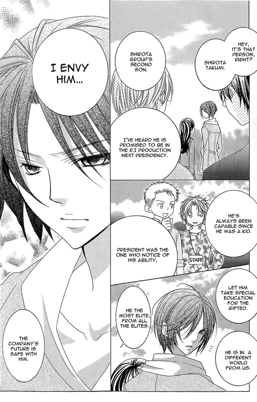 Suki desu Suzuki-kun!! Chapter 53 page 27 - Chapter 53