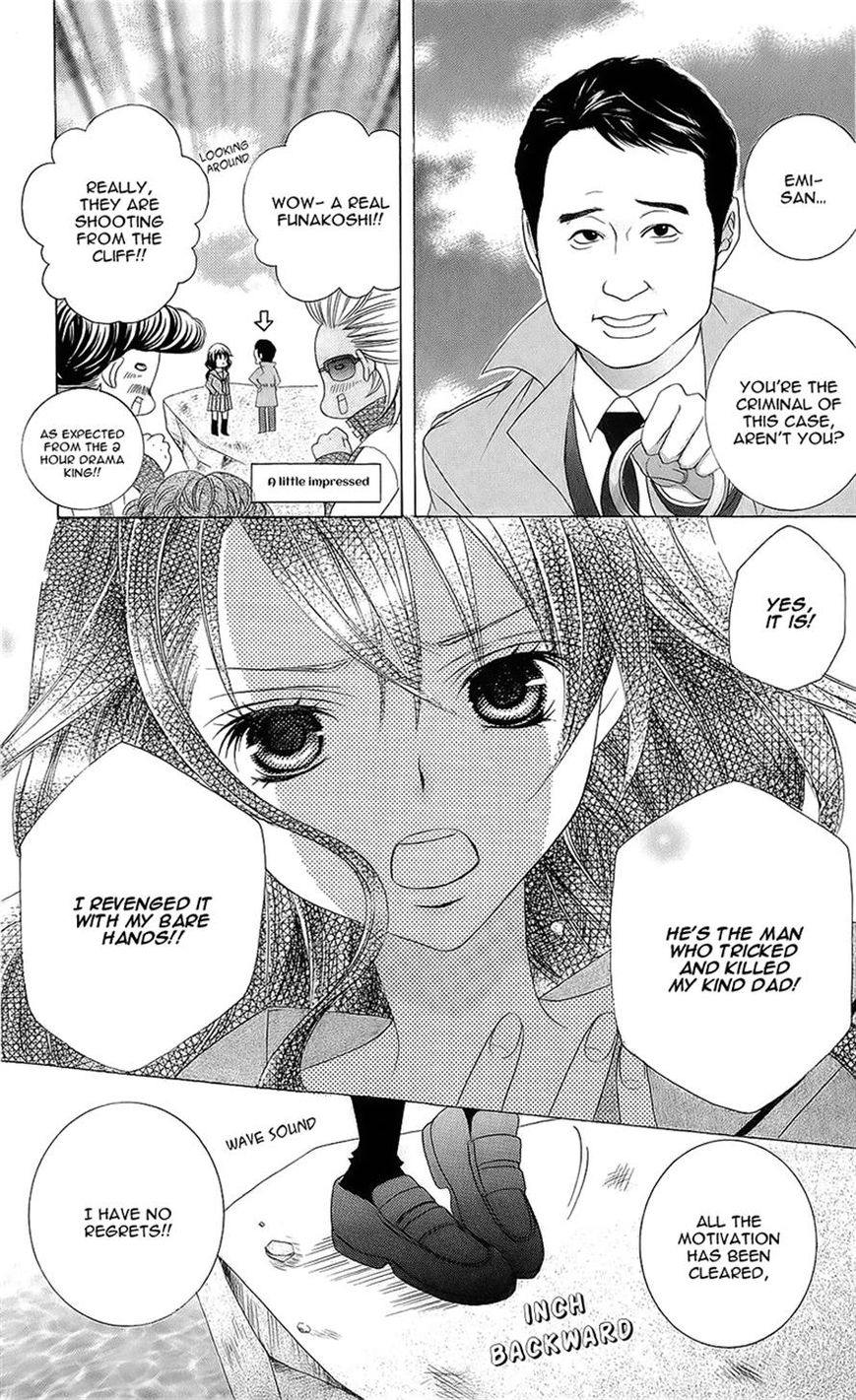 Suki desu Suzuki-kun!! Chapter 53 page 29 - Chapter 53