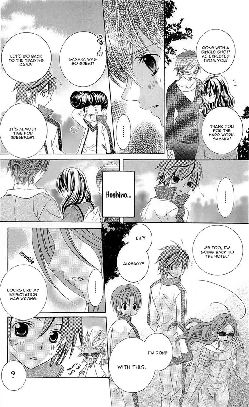 Suki desu Suzuki-kun!! Chapter 53 page 32 - Chapter 53