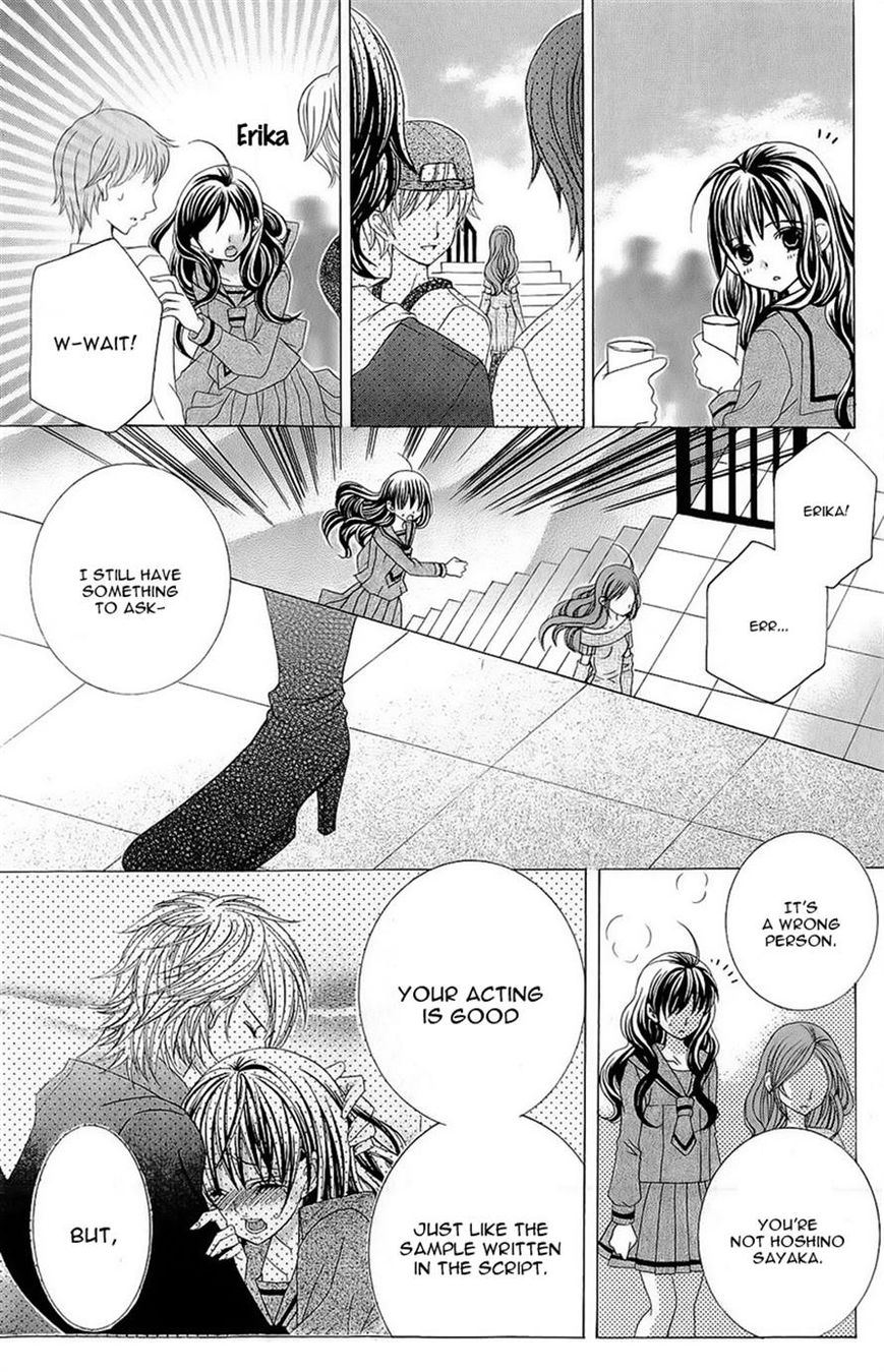 Suki desu Suzuki-kun!! Chapter 53 page 33 - Chapter 53
