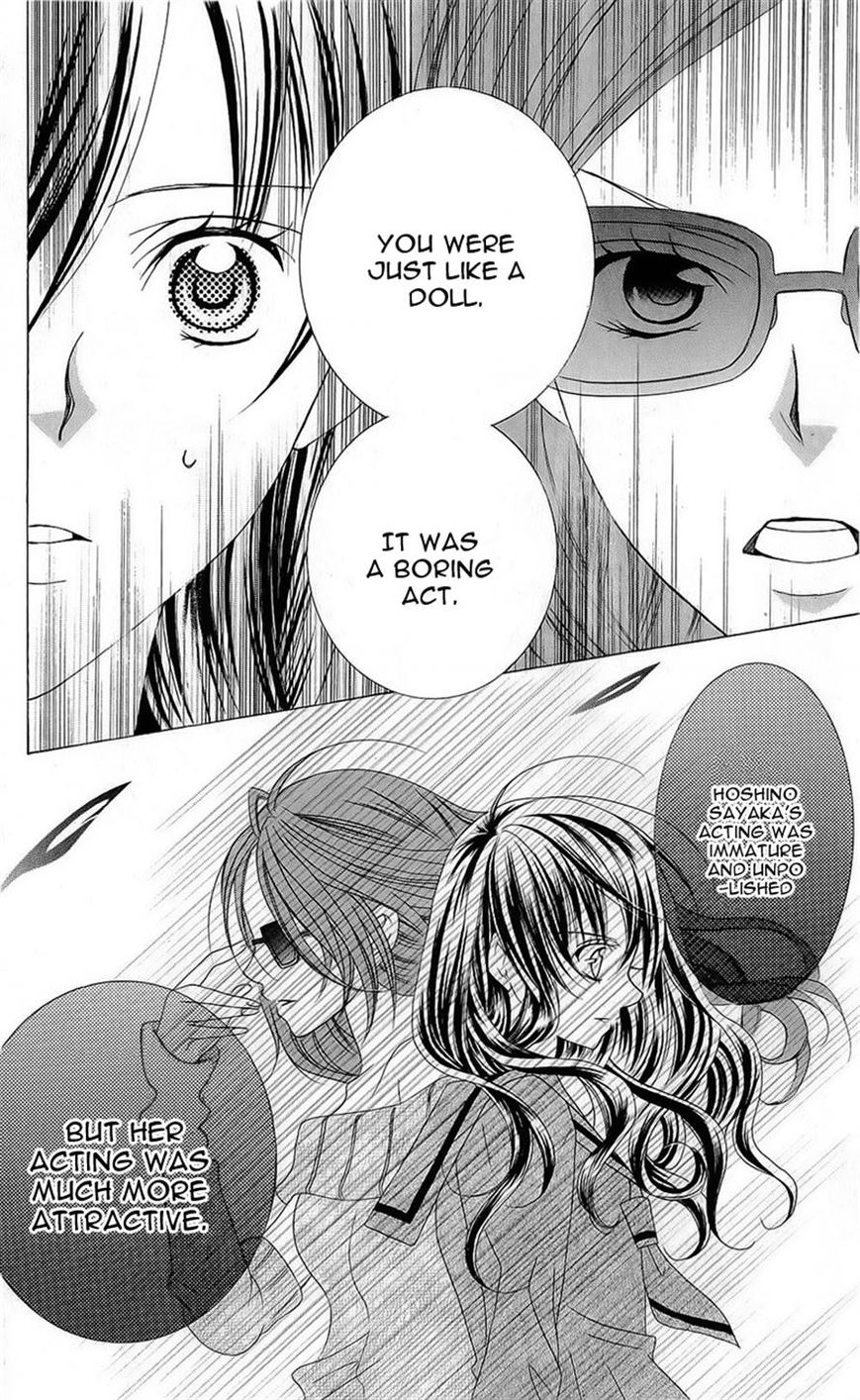 Suki desu Suzuki-kun!! Chapter 53 page 34 - Chapter 53