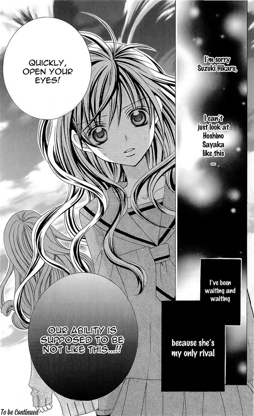 Suki desu Suzuki-kun!! Chapter 53 page 35 - Chapter 53