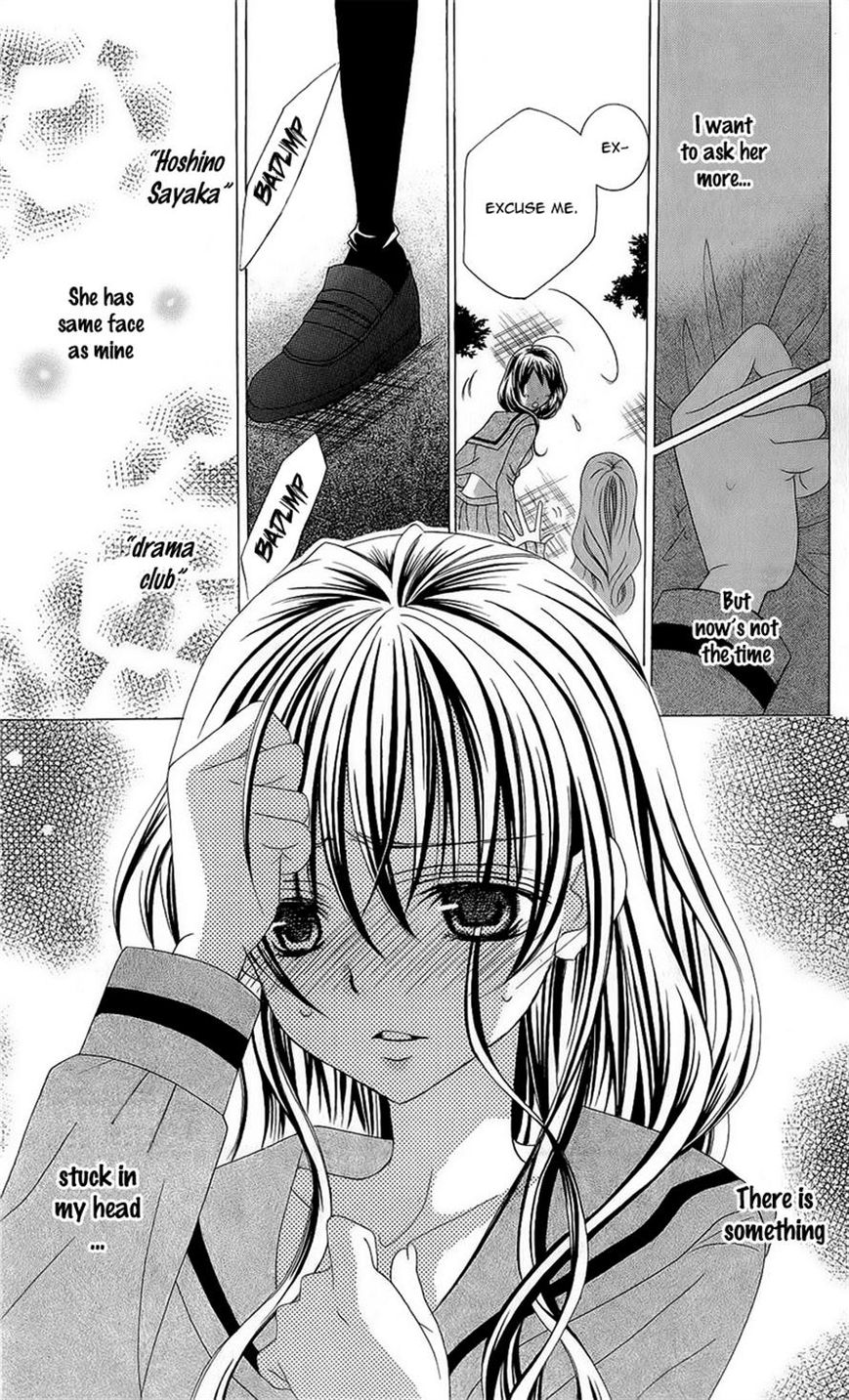 Suki desu Suzuki-kun!! Chapter 53 page 6 - Chapter 53