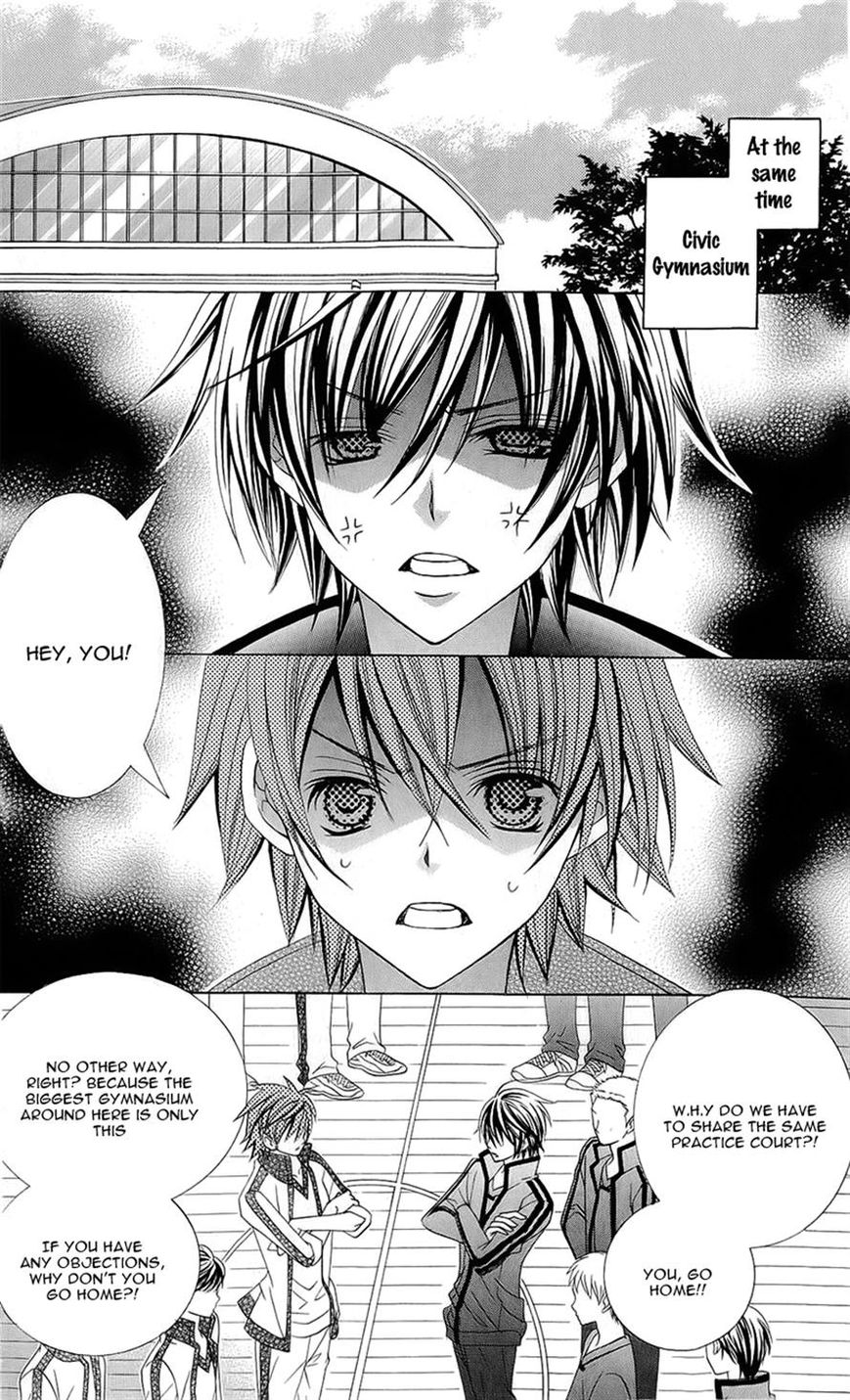 Suki desu Suzuki-kun!! Chapter 53 page 7 - Chapter 53