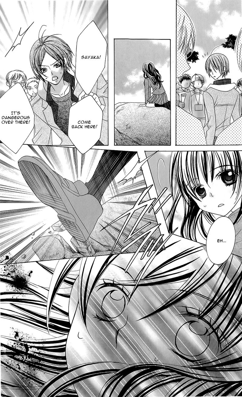 Suki desu Suzuki-kun!! Chapter 54 page 11 - Chapter 54 : Fixed