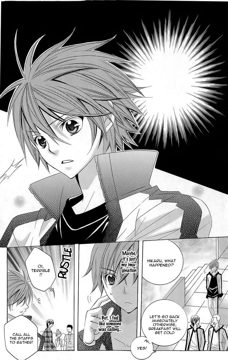 Suki desu Suzuki-kun!! Chapter 54 page 13 - Chapter 54 : Fixed