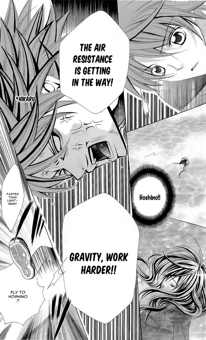 Suki desu Suzuki-kun!! Chapter 54 page 18 - Chapter 54 : Fixed