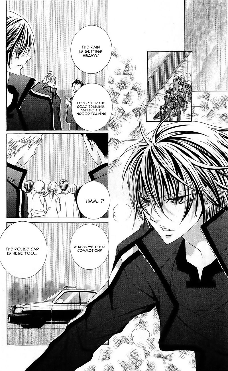 Suki desu Suzuki-kun!! Chapter 54 page 23 - Chapter 54 : Fixed