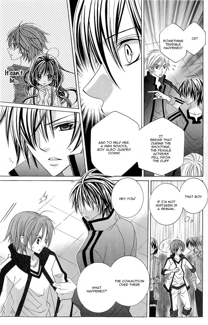 Suki desu Suzuki-kun!! Chapter 54 page 24 - Chapter 54 : Fixed